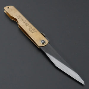 Higonokami Blue Steel Kiridashi Folding Knife Large Brass Handle - Tetogi