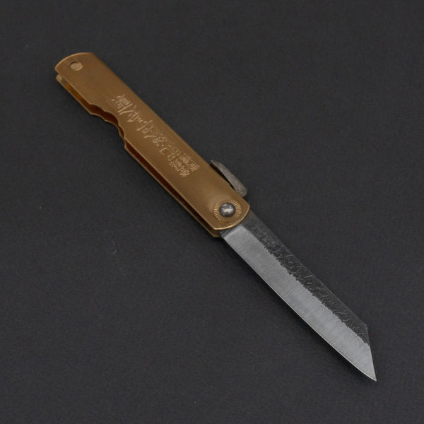 Higonokami Custom Folding Knife Large Brass Handle (#09K) - Tetogi