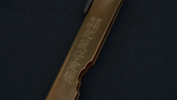 Higonokami Custom Folding Knife Large Brass Handle (#09K) - Tetogi