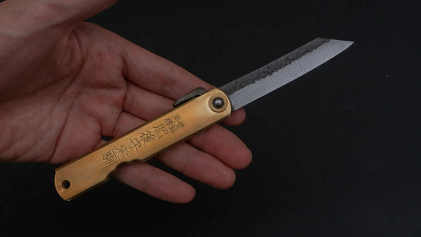 Higonokami Custom Folding Knife Large Brass Handle (#09K) - Tetogi