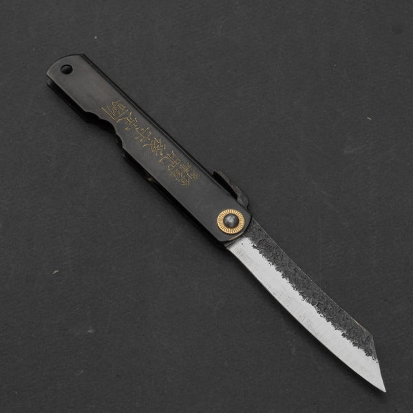 Higonokami Custom Folding Knife Large Brass Handle (#11B K) - Tetogi