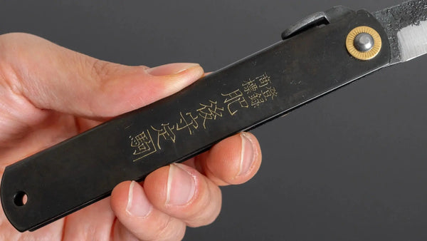 Higonokami Custom Folding Knife X Large Brass Handle (#25B K) - Tetogi