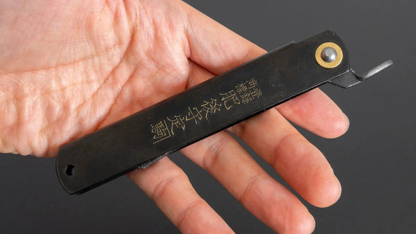 Higonokami Custom Folding Knife X Large Brass Handle (#25B K) - Tetogi