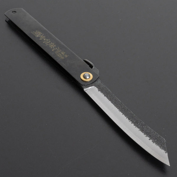 Higonokami Custom Folding Knife X Large Brass Handle (#25B K) - Tetogi