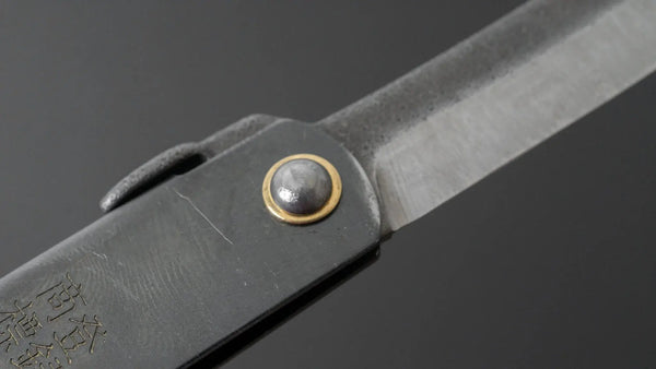 Higonokami Mono Folding Knife Large Brass Handle (Black Handle) - Tetogi