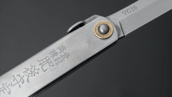 Higonokami VG10 Folding Knife Large Stainless Handle - Tetogi