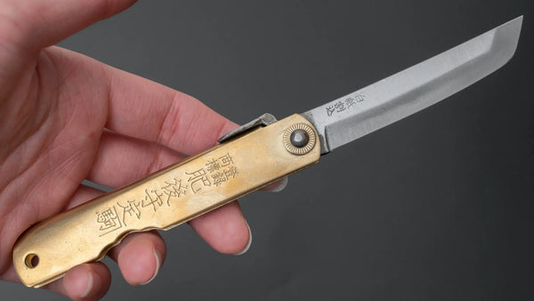 Higonokami White Steel Sakimaru Folding Knife Large Brass Handle - Tetogi