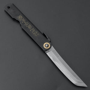 Higonokami White Steel Sakimaru Folding Knife Large Brass Handle (Black) - Tetogi
