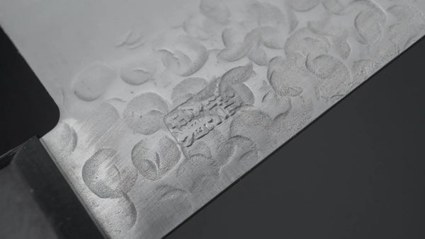 Hitohira Chromax Santoku 170mm Pakka Handle - Tetogi