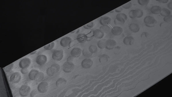 Hitohira HG Tsuchime Damascus Santoku 185mm Imitation Mahogany Handle - Tetogi