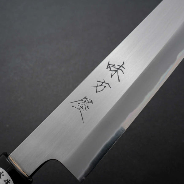 Hitohira Hinode Migaki White #2 Sujihiki 270mm Ho Wood Handle - Tetogi