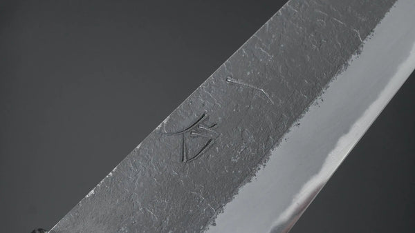 Hitohira Hinode Nashiji White #2 Sujihiki 210mm Ho Wood Handle (D-Shape) - Tetogi