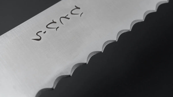 Hitohira Hiragana Bread Knife 250mm Pakka Handle - Tetogi