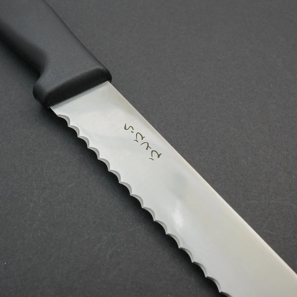 Hitohira Hiragana Brødkniv 300mm Plastik skæfte - Tetogi