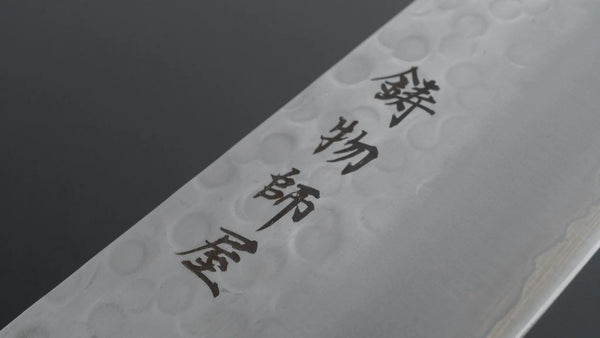 Hitohira Imojiya HG Tsuchime Gyuto 180mm Imitation Mahogany Handle - Tetogi