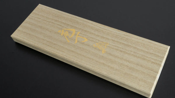Hitohira Imojiya HG Tsuchime Knife Set (Petty 135mm & Gyuto 180mm) - Tetogi