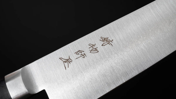 Hitohira Imojiya KF Stainless Gyuto 210mm Pakka Handle - Tetogi
