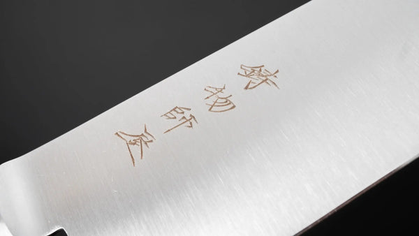 Hitohira Imojiya KF Stainless Santoku Pakka Handle - Tetogi