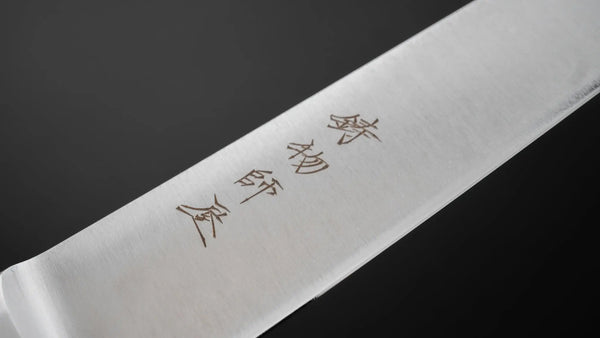 Hitohira Imojiya KF Stainless Sujihiki 240mm Pakka Handle - Tetogi