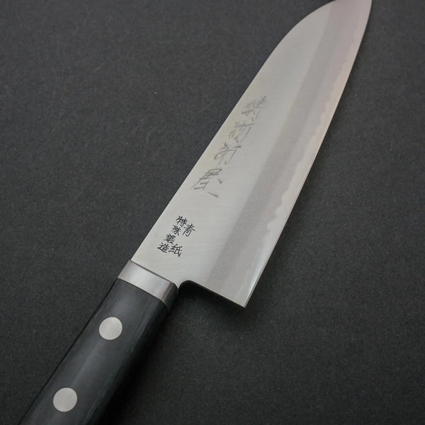 Hitohira Imojiya MZ Blue #2 Stainless Clad Santoku 145mm Pakka Handle - Tetogi