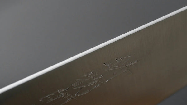 Hitohira Imojiya ST SG2 Gyuto 210mm Brown Pakka Handle - Tetogi