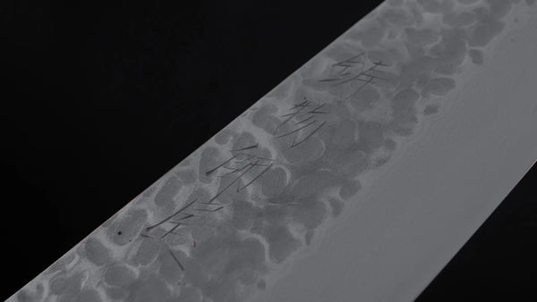 Hitohira Imojiya ST Tsuchime Damascus Gyuto 210mm Pakka Handle (Wa) - Tetogi