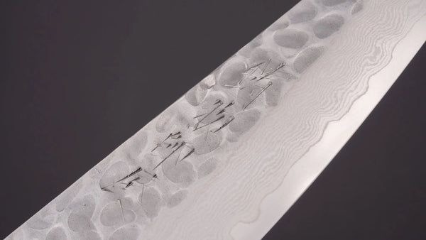 Hitohira Imojiya ST Tsuchime Damascus Utility 135mm Pakka Handle (Wa) - Tetogi