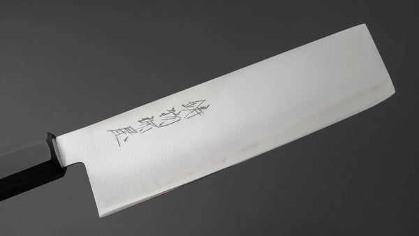 Hitohira Imojiya TH Blue Super Nakiri Pakka Handle (Gray) - Tetogi