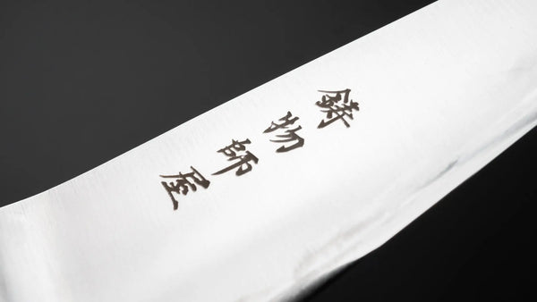 Hitohira Imojiya TH Carbon Honesuki Kaku Pakka Handle - Tetogi