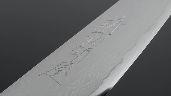 Hitohira Imojiya TH Damascus Paring 105mm Pakka Handle (Gray) - Tetogi