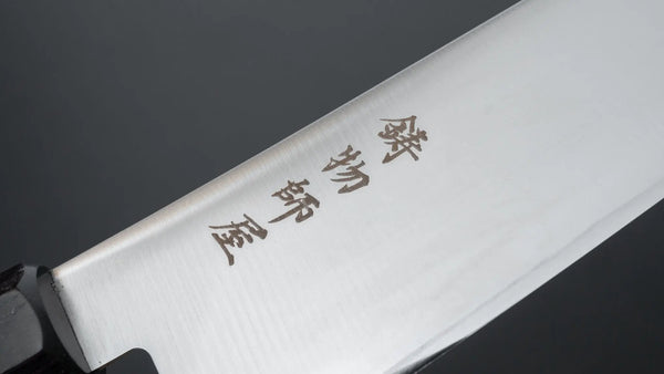 Hitohira Imojiya TH Stainless Gyuto 210mm Pakka Handle (Wa) - Tetogi
