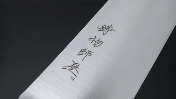 Hitohira Imojiya TH Stainless Gyuto 210mm Pakka Handle (Yo) - Tetogi