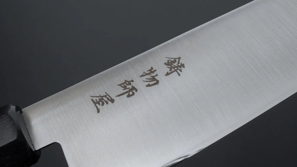 Hitohira Imojiya TH Stainless Santoku 180mm Pakka Handle (Wa) - Tetogi