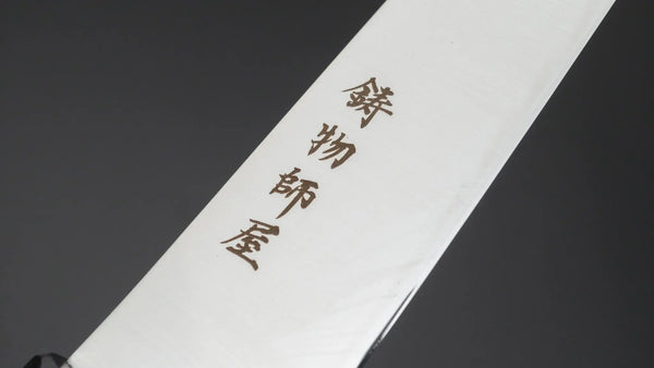 Hitohira Imojiya TH Stainless Sujihiki 240mm Pakka Handle (Wa) - Tetogi