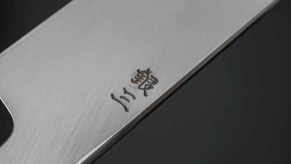 Hitohira Kikuchiyo Mosuke Silver #3 Kiritsuke Yanagiba 300mm Ebony Handle (Saya) - Tetogi