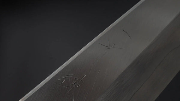 Hitohira Kikuchiyo Ren Silver #3 Santoku 180mm Ho Wood Handle - Tetogi