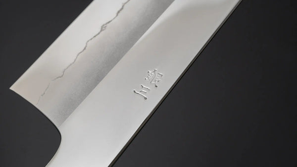 Hitohira Kikuchiyo Rou Silver #3 Mirror Polished Gyuto 210mm Ebony Handle - Tetogi