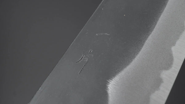 Hitohira MS Kurouchi White #2 Bunka 170mm Keyaki Zelkova Handle (Lacquered) - Tetogi