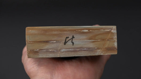 Hitohira Picked New Mined Nakayama Suita Natural Stone Large Koppa (with Nagura) - Tetogi