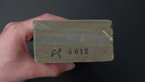 Hitohira Picked Shobudani Tomae Natural Stone (No.0012) - Tetogi