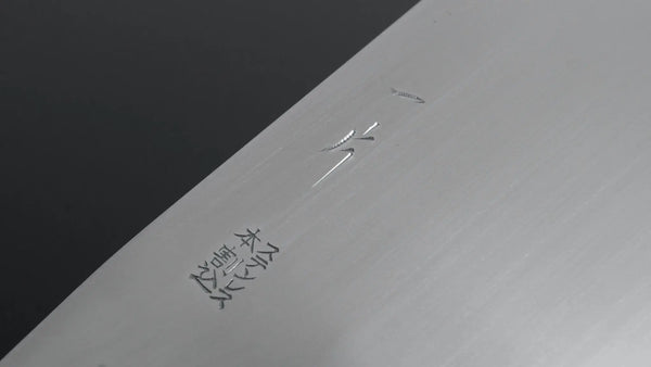 Hitohira Stainless Clad Chinese Cleaver 200mm Beechwood Handle - Tetogi