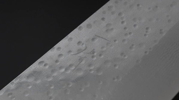 Hitohira STK V10 Gyuto 210mm Wood Handle - Tetogi