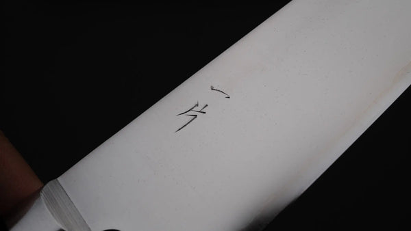 Hitohira T10 Migaki Gyuto 180mm Pakka Handle - Tetogi