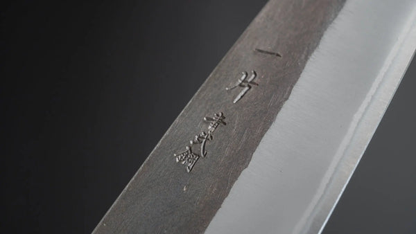 Hitohira TD Blue #2 Stainless Clad Kurouchi Petty 135mm Walnut Handle - Tetogi