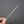Hitohira TD SLD Nashiji Utility 105mm Walnut Handle - Tetogi