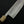 Hitohira TD SLD Tsuchime Nakiri 165mm Walnut Handle - Tetogi