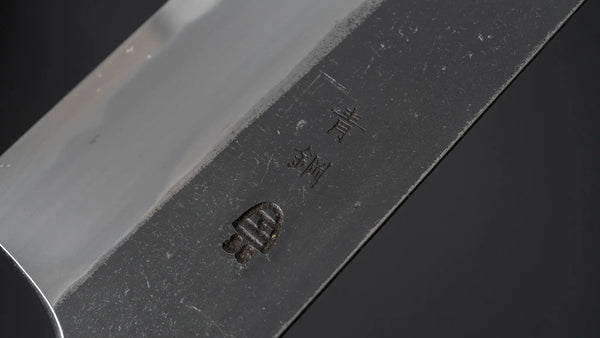 Hitohira Togashi Blue #2 Kurouchi Gyuto 240mm Cherry Wood Handle (Ebony End) - Tetogi