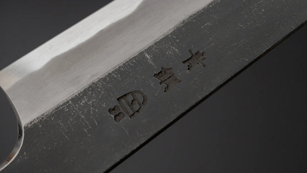 Hitohira Togashi Blue #2 Kurouchi Sujihiki 270mm Cherry Wood Handle (Ebony End) - Tetogi