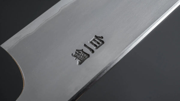 Hitohira Togashi White #1 Stainless Clad Kasumi Sujihiki 240mm Ebony Handle - Tetogi