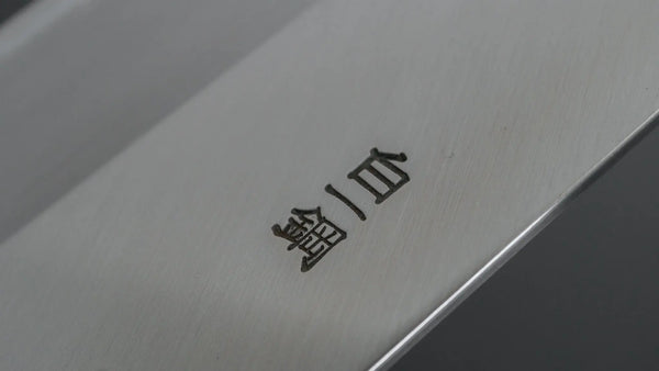 Hitohira Togashi White #1 Stainless Clad Migaki Nakiri 180mm Taihei Makassar Ebony Handle Product vendor